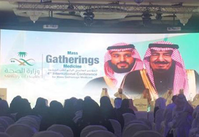 Mass Gatherings Conference Features Nabed’s Digital Ecosystem